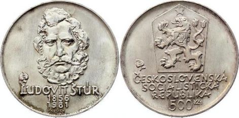 500_korun-pamatna-minca-ludovit-stur-1981.jpg